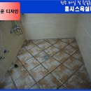 대보마트 이미지