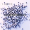 정우한의원 이미지