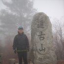 근남농협 이미지