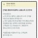 선명행정사사무소 이미지