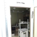 교정기술원(주) 이미지