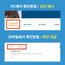 로얄맨션6차 나동 네이버블로그