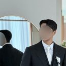 비카바드