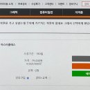 컴퓨터 오피스 이미지