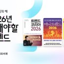 (주)유니버스 항공 이미지
