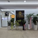 🏥바라크한의원 GRAND OPEN