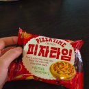 청주 강서동 | 레코드피자 후기 / 청주피자 맛집 , 씬피자, 야구 대형스크린 피맥집