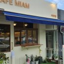 카페 미얌 이미지