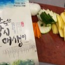 완도계란유통