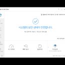 PC클리닉 네이버블로그