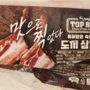 임팩트 에프앤비