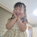 어진반 주아의 여름방학! 이미지