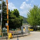 조현보건진료소 이미지