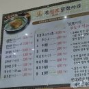 닭한마리 이미지