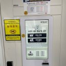 화이트365 이미지