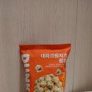 미금로25 이미지