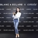 제시카블랑