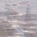카페누구나 이미지