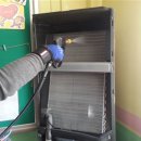 (주)대성개발