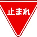 중앙주유소사거리 페달로옆 | 오비히로공항 렌트카예약 타비라이 닛폰렌터카 추천 야리스크로스/일본 홋카이도 겨울 눈길 운전 주의...