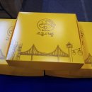 부산고등어빵 이미지