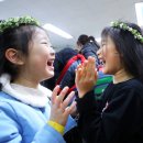 신나요