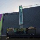 유원스포츠 | 안산 화랑유원집 카페 커피언스 경기도 미술관점 | 아이와 쉬어가기 좋은 가족 카페