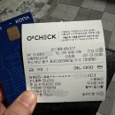 산동완탕교자관