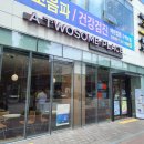 투썸플레이스광주계림스테이션점