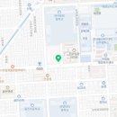 문경부공인중개사사무소 이미지