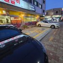 경인로194번길 이미지