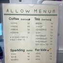 얼로우(ALLOW) 네이버블로그