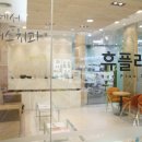 서수원치과의원 이미지