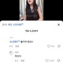 너네가 찾던 미용실 | ⠀