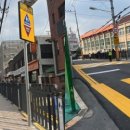 대전용전초등학교 이미지