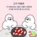우진유통 이미지