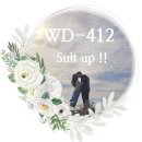 412-412스튜디오 | [WD-412] 촬영 예복 계약 후기