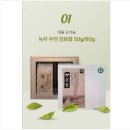 청석골감로다원