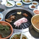 초읍연탄갈비 이미지