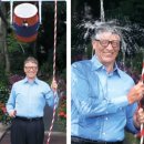 본스테이 이미지