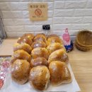 좋은빵만들기 이미지