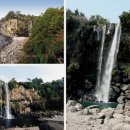 정방폭포 이미지