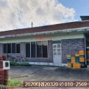 법원카센타 이미지