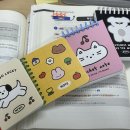 [유동 일기] 3/4~3/10 :: 효과성이 무너지지 않는 선에서