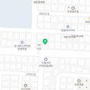 백양명품크리닝 이미지