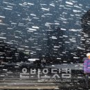 지린성 이미지