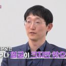 그린연합내과의원 이미지