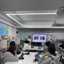 [송곡관광고] 실습 3일차(AI 정보활용교육, 교감 선생님 교육, 조리관광부 업무 교육) 이미지