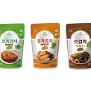 제석근로사업장