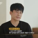 구하라 금고털이범 몽타주 공개 ㄷㄷ 이미지